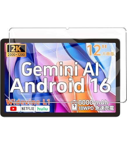 Amazon.co.jp: 【Android16タブレット 12インチ】 Yummo A90pro